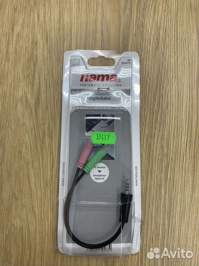 Переходник hama