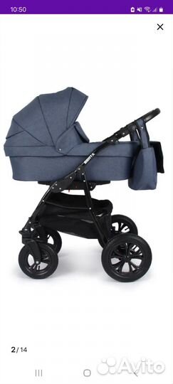 Коляска 2 в 1 alis berta