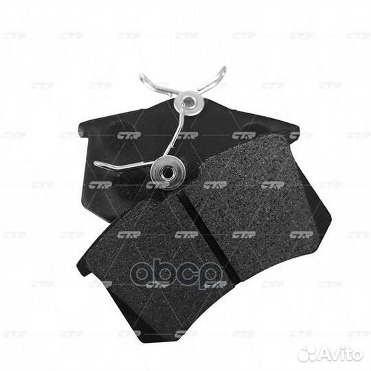 Колодки тормозные задние Octavia A8 GK0766 CTR