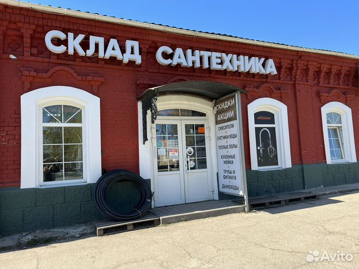 Продавец консультант в магазин сантехники