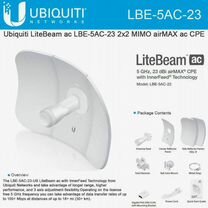 Радиомост Ubiquiti LiteBeam 5AC 23 LBE-5AC-23 Новы