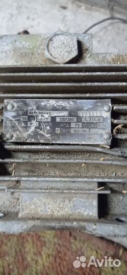 Продам Эл, двигателя