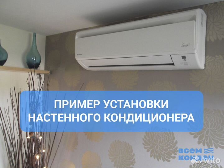 Инверторная сплит-система Electrolux eacs/I-07HAL/N8