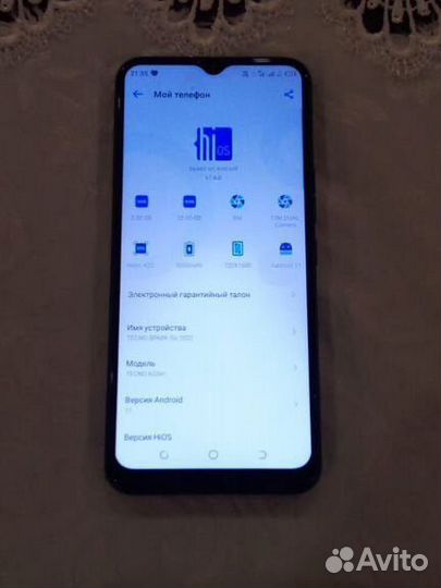 Tecno Spark Go 2022, 2/32 ГБ