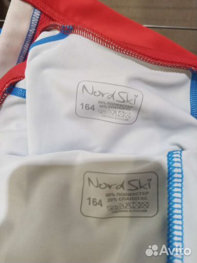 Лыжный гоночный комбез, раздельный nordski