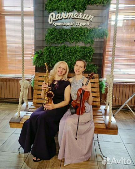 Скрипка на Ваш праздник/ Скрипачка / Челябинск