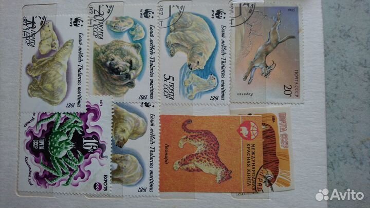 Коллекция марок