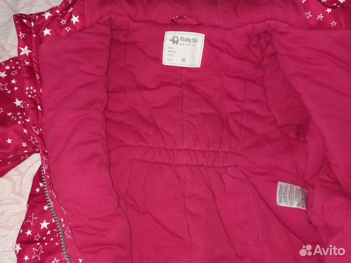 Комбинезон зимний