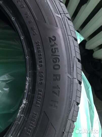 Continental ContiCrossContact LX2 215/60 R17