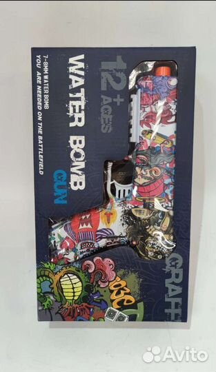 Пистолет на орбизах