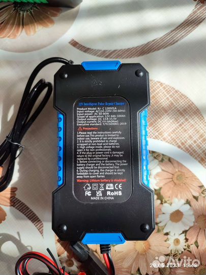 Зарядное устройство для акб