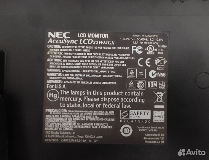 Монитор NEC Accusynq 22wmgx Opticlear