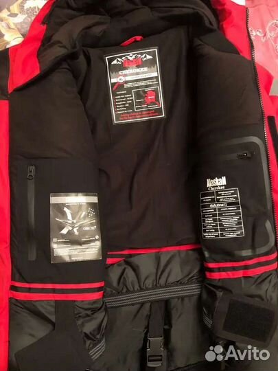 Костюм alaskan cherokee 2XL