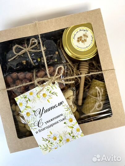 Подарочные наборы