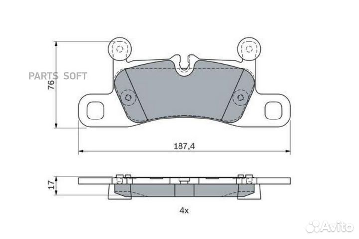 Bosch 0986495371 Колодки тормозные дисковые зад