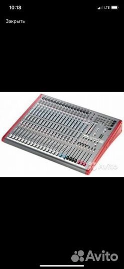 Микшерный пульт