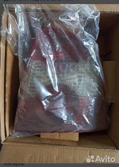 Задние фонари