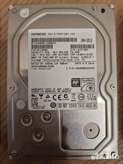 Жёсткие диски разные 3.5 и 2.5 дюйма