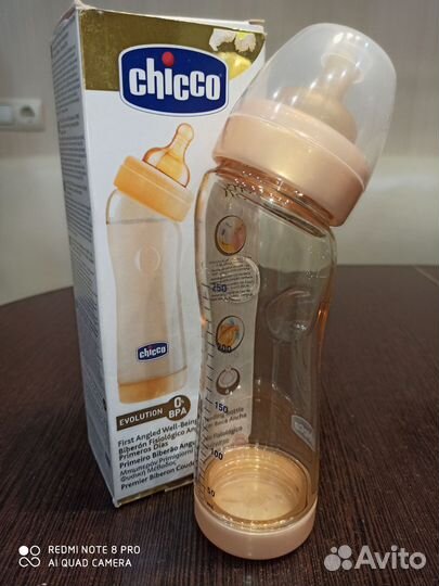 Новый Молокоотсос medela ручной, бутылочки