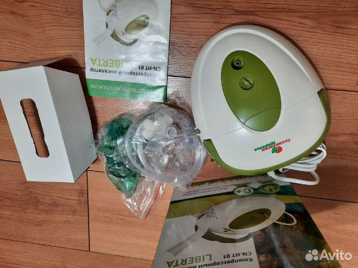 Компрессорный ингалятор небулайзер Либерта