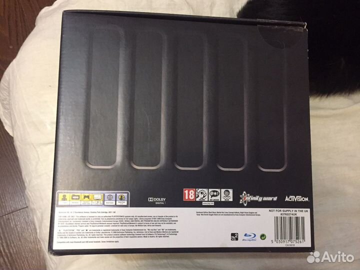 Call of duty modern warfare 2 prestige ed