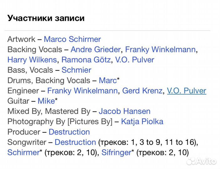 Destruction - Trash Anthems CD Digipack Germany