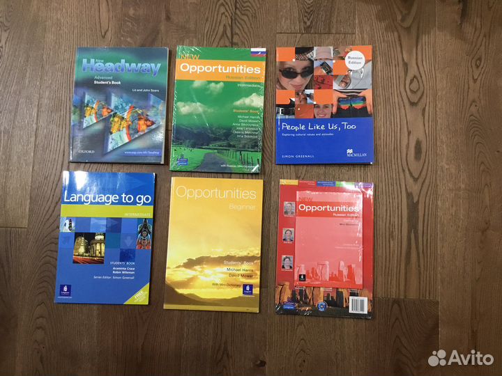 Учебники англ. язык (новые и бу)