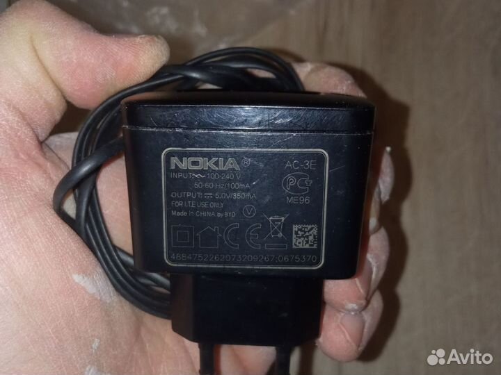 Оригинальные зарядки Nokia