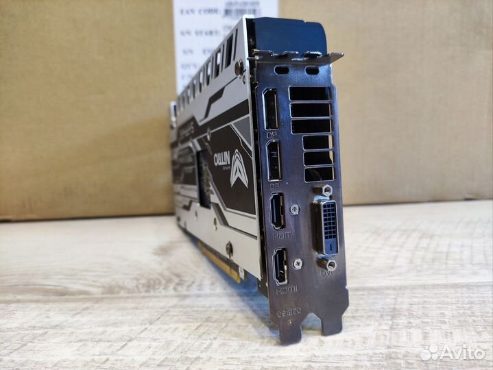 Sapphire RX 580 Nitro OC (2304sp)