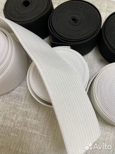 Набор резинки