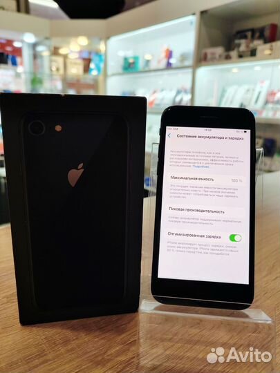 iPhone 8, 256 ГБ
