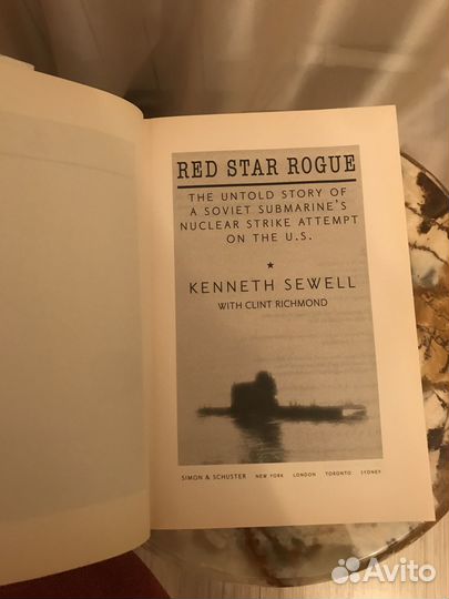 Red Star Rogue Кеннет Сьюэлл,Клинт Ричмонд