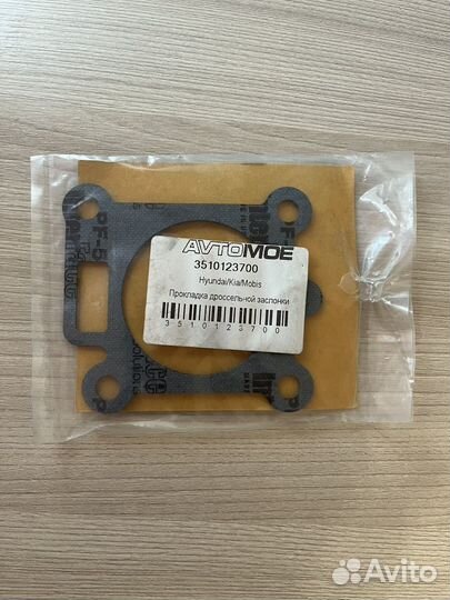 Прокладка дроссельной заслонки