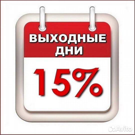 Вскрытие замков, замена замков, установка И врезк
