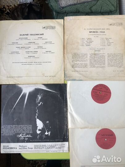 Виниловые пластинки СССР