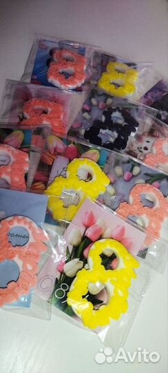 Подарок к 8 марта