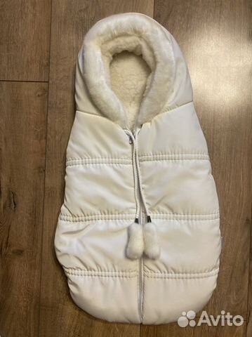 Зимний конверт lollycottons