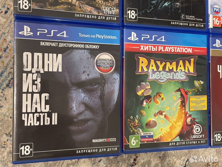 Игры ps4/ ps5