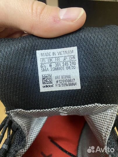 Кроссовки Adidas Terrex