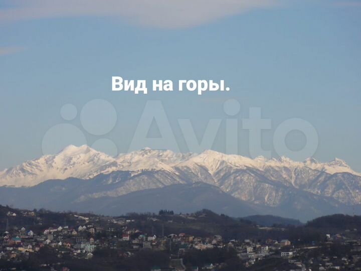 Участок 9 сот. (ИЖС)