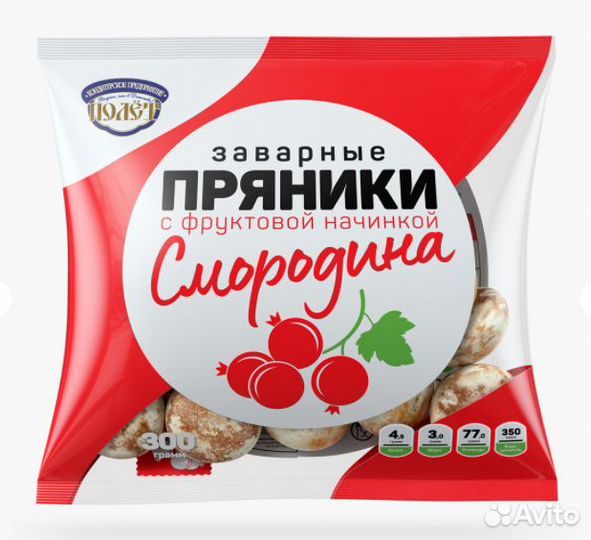 Пряники Полёт Заварные Смородина 300г (опт)