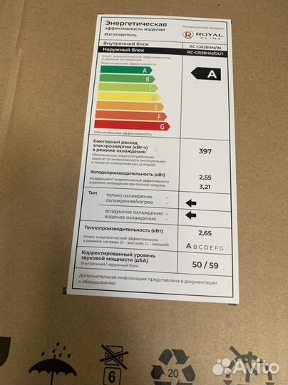 Кондиционер Сплит система новая в упаковке