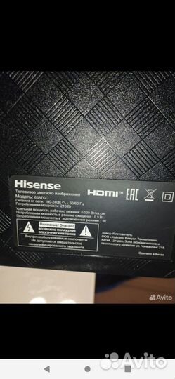 Телевизор Hisense 65a7gq 4К Ultra HD 165см деаг