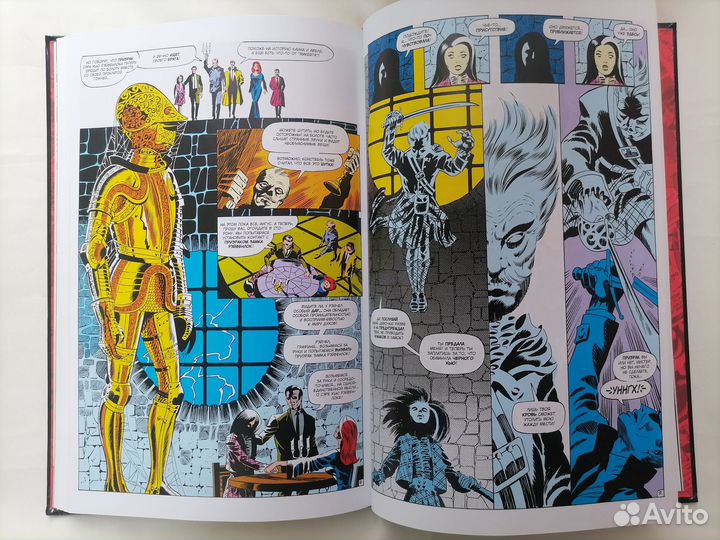 Комиксы Марвел, манга