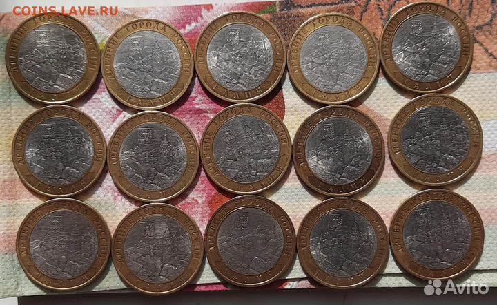 Продам,приобрету царские,юбил-ные монеты СССР,рф