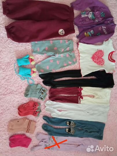 Вещи пакетом на девочку