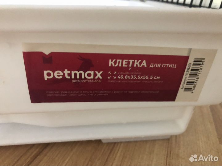 Клетка для птиц, попугая