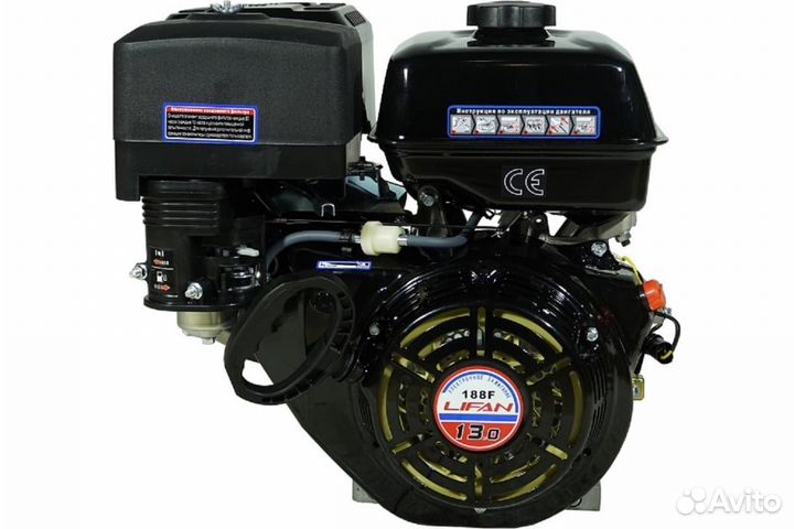 Двигатель бензиновый Lifan 13 лс ручной стартер