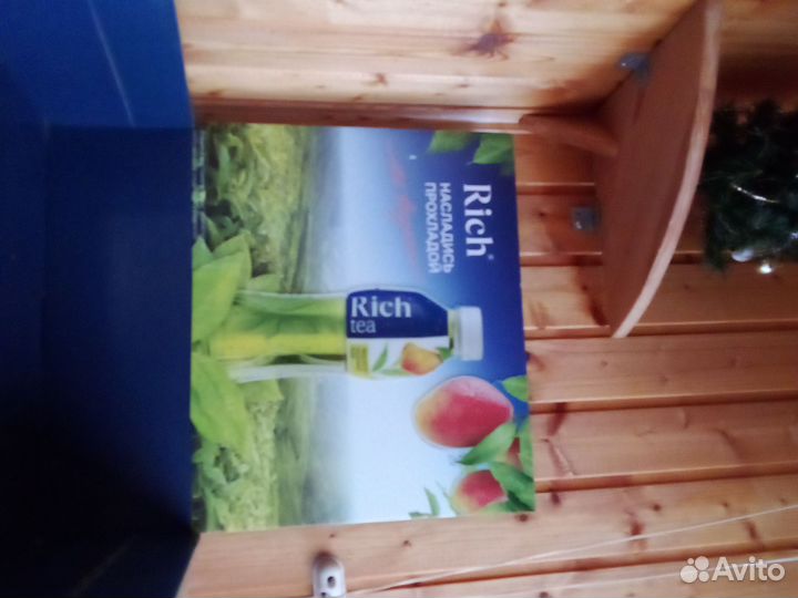 Полка для напитков