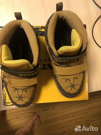 Ботинки для мальчика